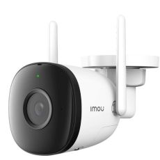 IP камера видеонаблюдения Imou Bullet 2C 4.2 мм