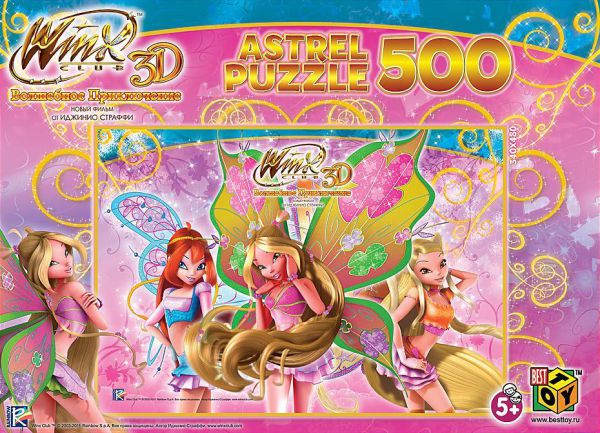 Пазл Astrel Games 11150 Винкс 3D Феи Винкс (чемоданчик)