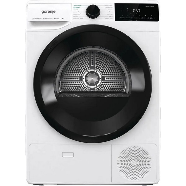 Сушильная машина Gorenje DNA82 белый 742758