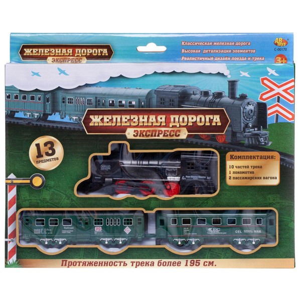 Железная дорога ABTOYS Экспресс C-00170 электромеханический