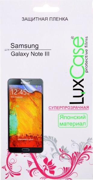 Защитная пленка для мобильного телефона LuxCase для Samsung Galaxy Note III N9000 Суперпрозрачная